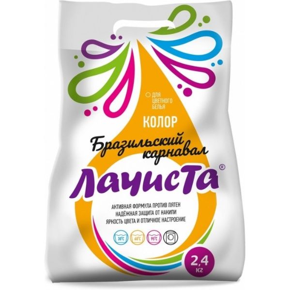 Изображение товара Порошок стиральный для цветного Бразильский карнавал Lа Chista 2,4 кг Порошок стиральный для цветного Бразильский карнавал Lа Chista 2,4 кг фотография
