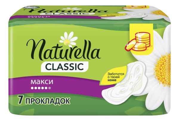 Изображение товара Прокладки Натурелла Classic Camomile Maxi с крылышками №7 Прокладки Натурелла Classic Camomile Maxi с крылышками №7 фотография