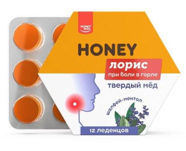 Изображение товара Твердый мед Loris с Шалфеем 36г Твердый мед Loris с Шалфеем 36г фотография