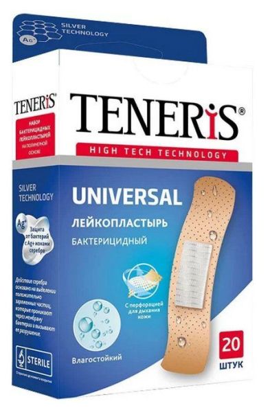 Изображение товара Лейкопластырь бактерицидный Teneris Universal с ионами серебра на полимерной основе 20шт Лейкопластырь бактерицидный Teneris Universal с ионами серебра на полимерной основе 20шт фотография