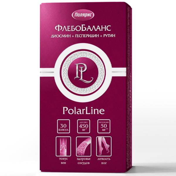 Изображение товара Флебобаланс диосмин/гесперидин/рутин БАД PolarLine 30 капсул Флебобаланс диосмин/гесперидин/рутин БАД PolarLine 30 капсул фотография