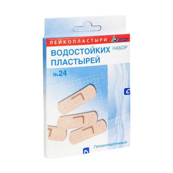 Изображение товара Лейкопластырь Сарепта набор Водостойкий 24шт Лейкопластырь Сарепта набор Водостойкий 24шт фотография