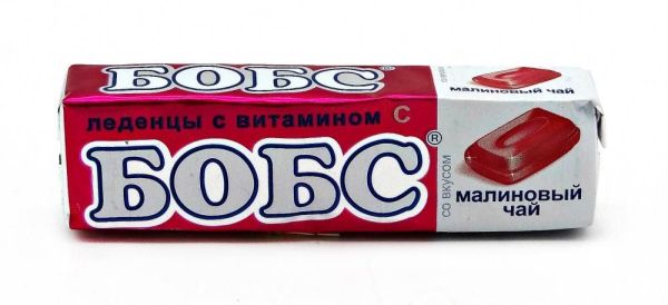 Изображение товара Бобс леденцы Чай с малиной 35г Бобс леденцы Чай с малиной 35г фотография