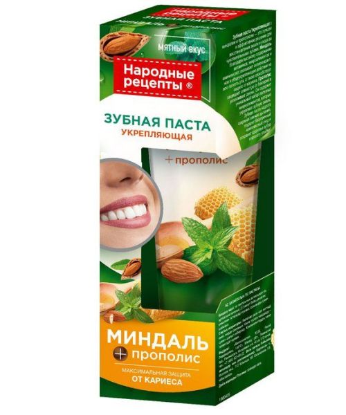 Изображение товара Народные Рецепты зубная паста укрепляющая миндаль+прополис 75мл Народные Рецепты зубная паста укрепляющая миндаль+прополис 75мл фотография