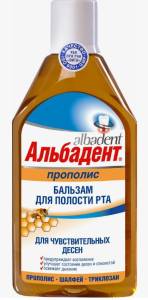 Бальзам для полости рта Альбадент-Прополис для чувствительных десен, 400 мл