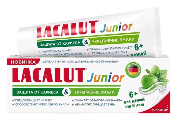 Изображение товара Лакалют Зубная паста детская Junior от 6+ лет Защита от кариеса и укрепление эмали 65г Лакалют Зубная паста детская Junior от 6+ лет Защита от кариеса и укрепление эмали 65г фотография
