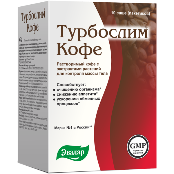 Изображение товара Турбослим кофе Турбослим кофе фотография